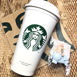 STARBUCKS JAPAN 2022 ENVIRONMENTAL CUP WITH MERMAID BEAR PLUGG