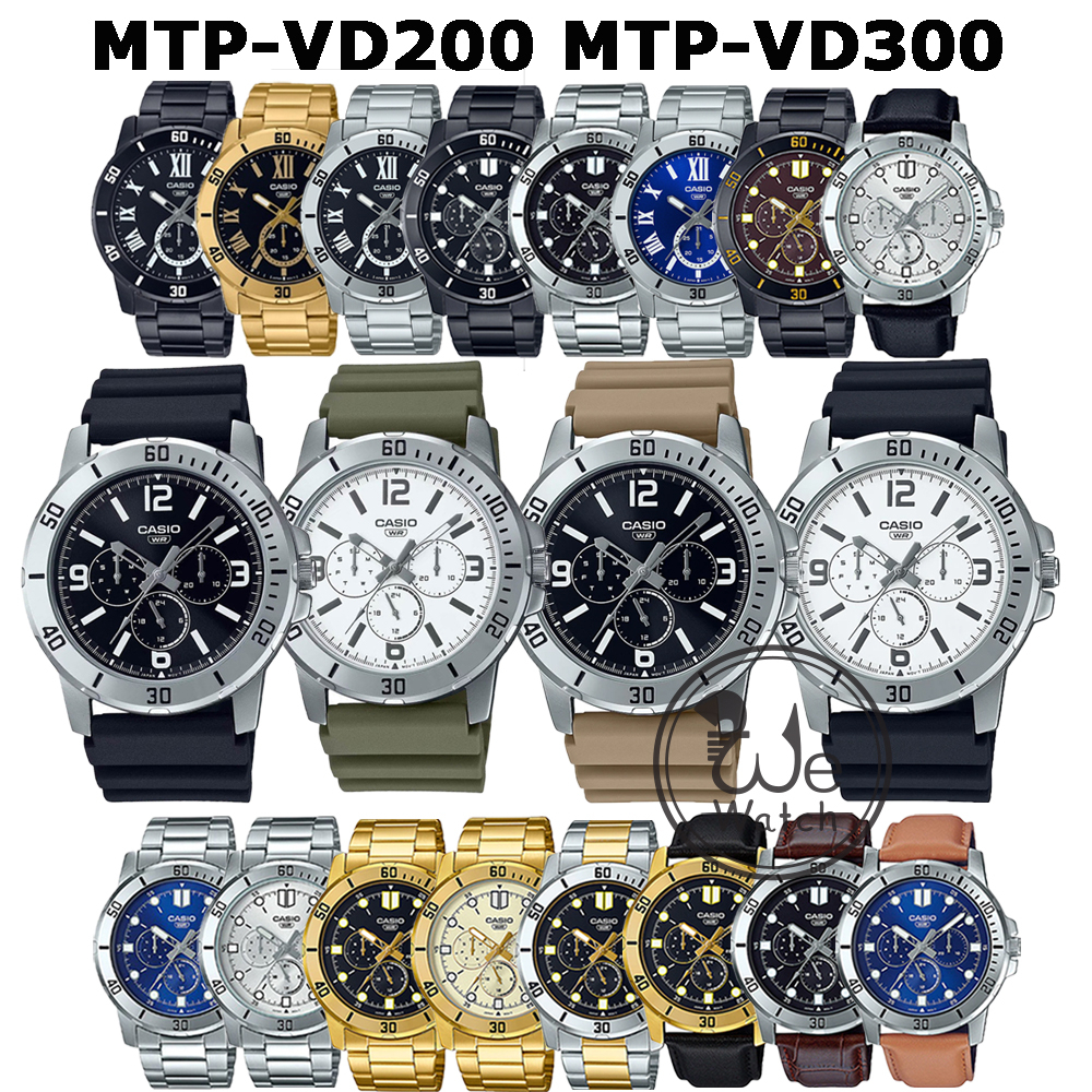CASIO ของแท้ รุ่น MTP-VD300 MTP-VD200 นาฬิกาผู้ชาย กล่องและประกัน 1 ปี MTP MTPVD200 MTPVD300 MTP-VD300D MTPVD200B