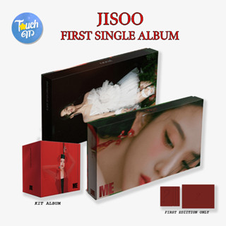 [พร้อมส่ง] JISOO FIRST SINGLE ALBUM "ME" อัลบั้ม จีซู Jisoo me