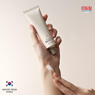 (นำเข้าจากเกาหลี) Skin U Fragrance Hand Cream แฮนด์ครีมบำรุงฝ่ามือ