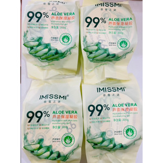 สินค้าราคาพิเศษ50บาท