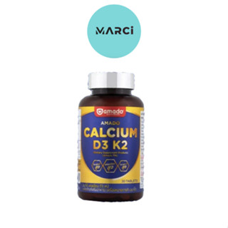 Amado Calcium D3 K2 อมาโด้ แคลเซียม [30 เม็ด]