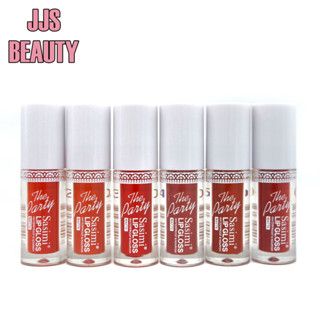 SASIMI The Party Lip Matte ลิปจิ้มจุ่มเนื้อแมทต์ เนื้อนุ่ม เบาสบาย พกพาได้สะดวก