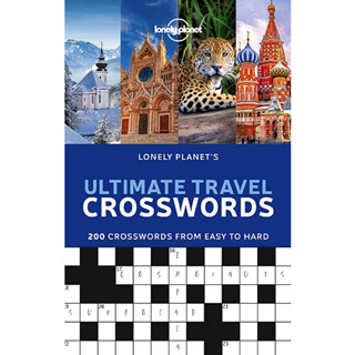 Lonely Planets Ultimate Travel Crosswords