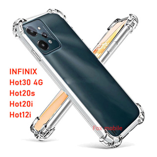 เคสใสกันกระแทก สำหรับ INFINIX Note30 4G 5G /Hot30i/Hot30 4G/Hot20s/Hot20i/Hot12i/Smart7 แบบหนา ส่งด่วน ตรงรุ่น เคสใส 018