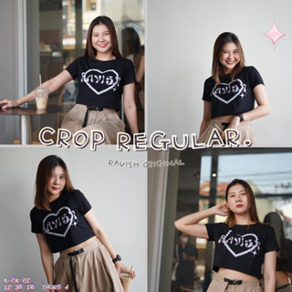 crop top regular สกรีนลาย ravish y2k girl พร้อมส่ง✨