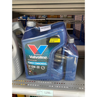 น้ำมันเครื่องกึ่งสังเคราะห์ Valvoline POWER COMMONRAIL 10W-30 สำหรับเครื่องยนต์ดีเซล 6L+1L