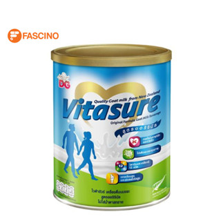 Vitasure ไวต้าชัวร์ เครื่องดื่มนมแพะ สูตรออริจินัล 400 กรัม