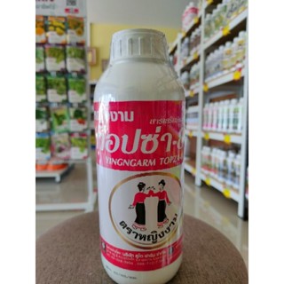 หญิงงาม ท๊อปซ่า-80 ตราหญิงงาม