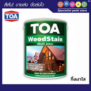 TOA ทีโอเอ วูดสเตนชนิดกึ่งเงาใส (Clear semi-gloss) # S99
