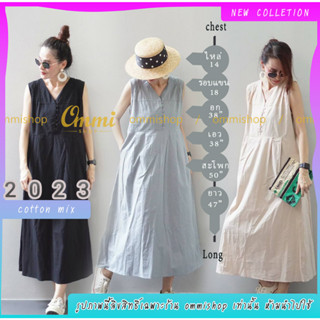 8952.PUชุดเดรสผ้า cotton ตีเกร็ดด้านหน้า มีกระเป๋าจริงด้านข้าง ommishop