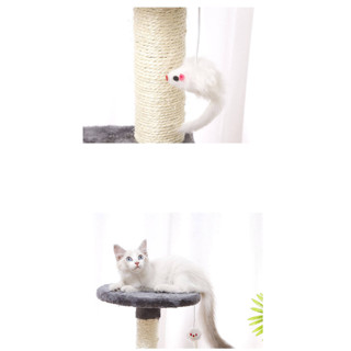 ของเล่นแมว คอนโดแมว มินิ สองชั้น กำมะหยี่ ที่ลับเล็บ ของเล่น
