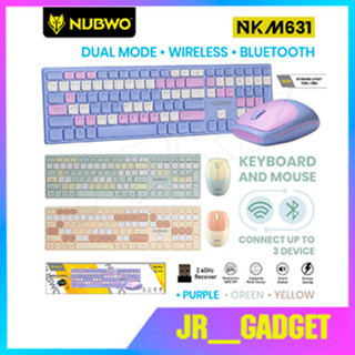 NUBWO NKM-631 Wireless Mouse and Keyboard Set ชุดเมาส์และคีย์บอร์ด ไร้สาย สีสันแนวหวาน สดใส น่ารัก