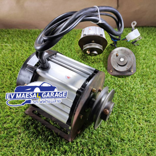 มอเตอร์บัสเลส bldc 48v 1500w ทำลิ่ม 16มิล(ขนาดแกน)+มู่เล่ย์ ร่อง A ขนาด 4 นิ้ว+ฐาน ใช้งานได้หลากหลาย โซล่าเซลล์ รถไฟฟ้า