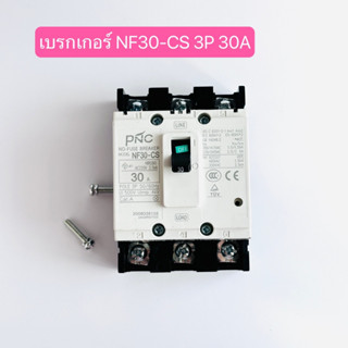 เบอร์เกอร์ Breaker เบรกเกอร์ 3เฟส NF30CS 3P 10A,15A,20A,30A