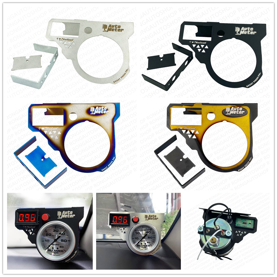 ขาวัดบูส+วัดแรงดันท้ายราง5สี  N1 (หรือวัดโวลท์) สีดําตัวหนา (ชุดมีขาจับ+ตัวล็อค+ฝาหลัง)