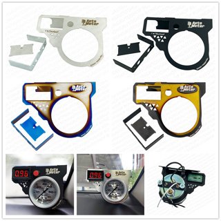 ขาวัดบูส+วัดแรงดันท้ายราง5สี  N1 (หรือวัดโวลท์) สีดําตัวหนา …