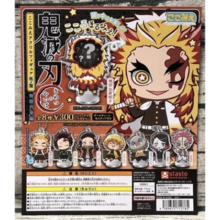 KIMETSU NO YAIBA  สแตนดี้ KOKOMIE KOKORO MARUMIE Acrylic Stand