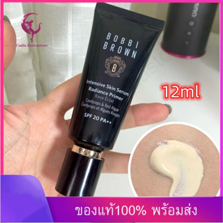 [ ของแท้100% พร้อมส่ง ] Bobbi Brown Intensive Skin Serum Radiance Primer SPF20 PA++ Trial Size 12ml สีรองพื้น