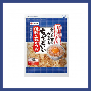 เกล็ดโบนิโตจากญี่ปุ่น Yamaki Premium Hanakatsuo 25g Satsuma - Authentic Japanese Bonito Flakes