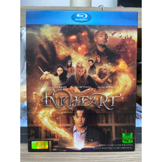 Blu-ray: INKHEART เปิดตำนาน อิงค์ฮาร์ท มหัสจรรย์..ทะลุโลก