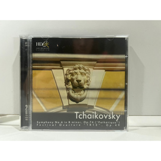 1 CD MUSIC ซีดีเพลงสากล Tchaikovsky - "Symphony No.6 in B Minor, Op.74 - "Pathetique"  (D9A30)