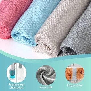 💎ผ้าเช็ดกระจก Diamond ทอพิเศษ Sea fabric (Korea) -  Glass towel sea fabric