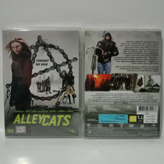 Media Play DVD ALLEYCATS / ปั่นชนนรก (DVD) /S16195D