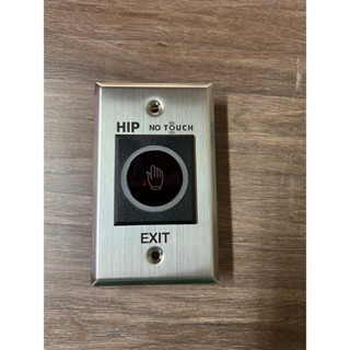 HIP Exit Switch No Touch (อลูมิเนียม) รุ่น K1-1 ปุ่มเปิด-ปิดประตูแบบไม่ต้องสัมผัส