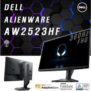 [ผ่อน 0%] Alienware 25 Gaming Monitor - AW2523HF 24.5-inch Fast IPS with 360hz Refresh Rate &amp; LED Edge Light