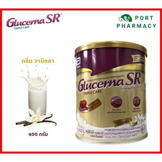 Glucerna SR Triple Care กลูเซอนา เอสอาร์ ทริปเปิ้ลแคร์ 400กรัม กลิ่นวานิลลา (EXP.19.4.24)