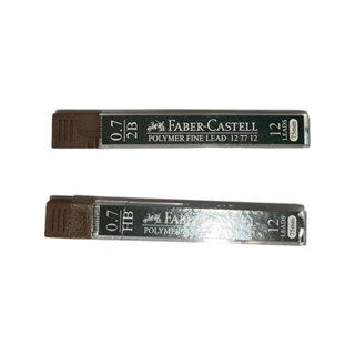 ไส้ดินสอกด faber castell ขนาด 0.7 บรรจุ 12 ไส้