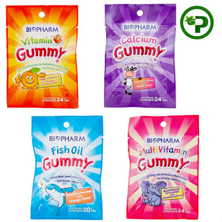 Biopharm GUMMY ไบโอฟาร์ม กัมมี่ เยลลี่สำหรับเด็ก อร่อย ทานง่าย