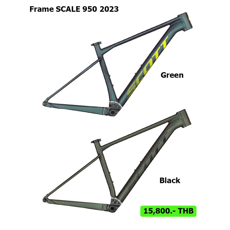 2023 Scott Scale 950 Frameset. เฟรมเซตเสือภูเขาสายพันธุ์แชมป์โลก