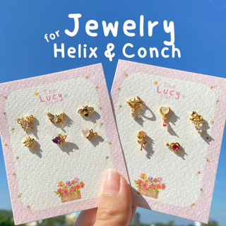 Jew for Helix &amp; conch จิวต่างหู จิว Helix &amp; conch