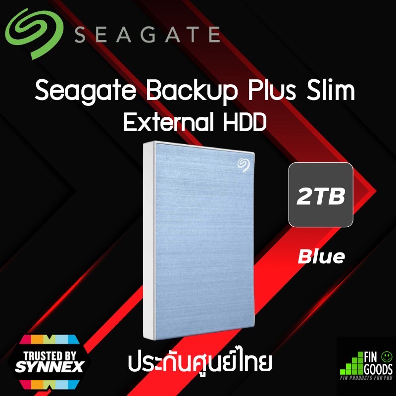 Seagate 2TB Backup Plus Slim Portable External Hard Disk USB 3.0 ฮาร์ดไดรฟ์ภายนอก  ✅รับประกันศูนย์ไทย