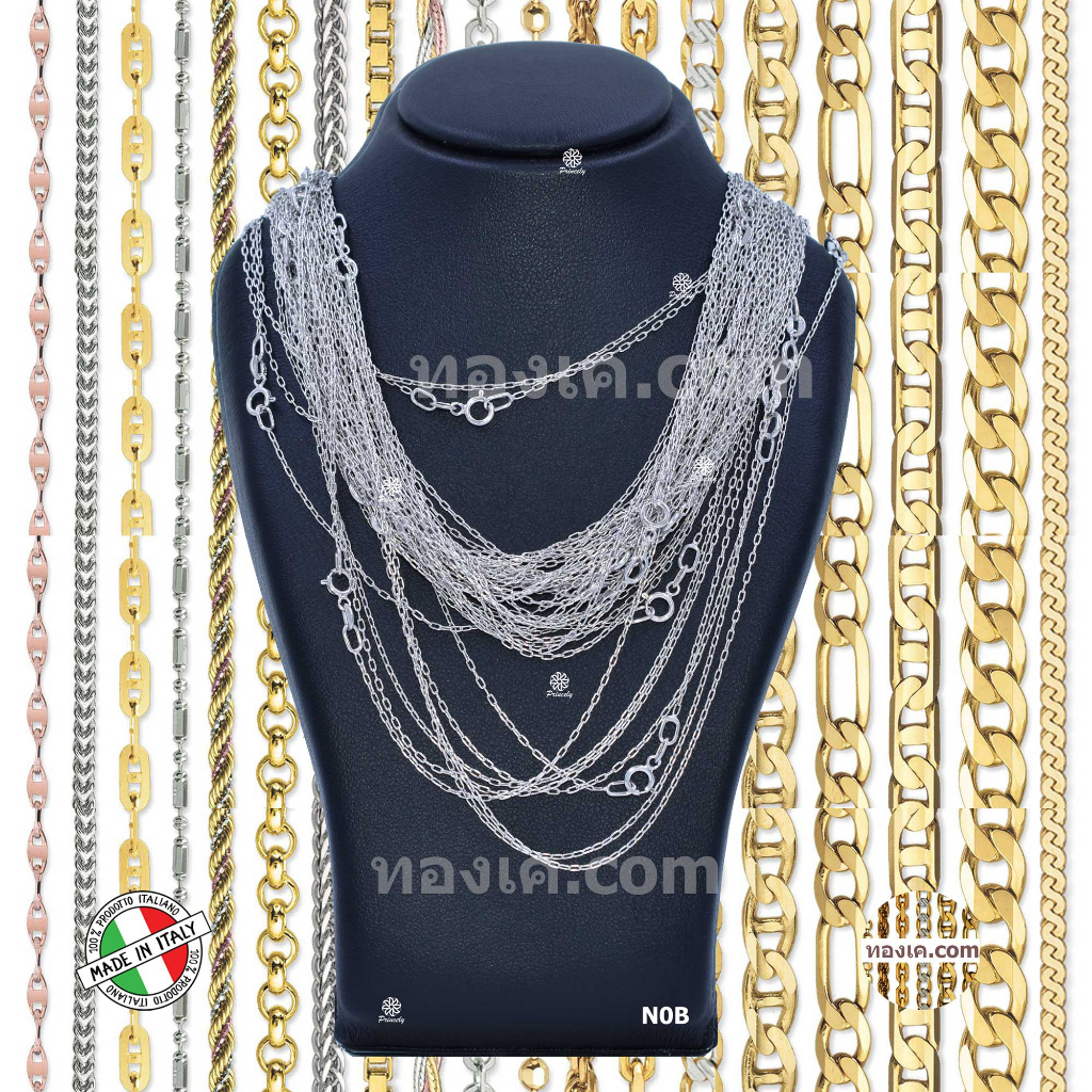 18K-N0B สร้อยคอทองขาวแท้ ITALY 750 White gold รุ่น โซ่ยาว Long DC Anchor W100