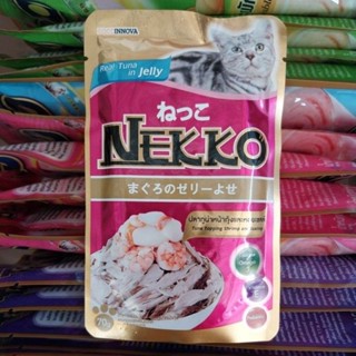 Nekko jelly ชมพู 12 ซอง 200 บาท