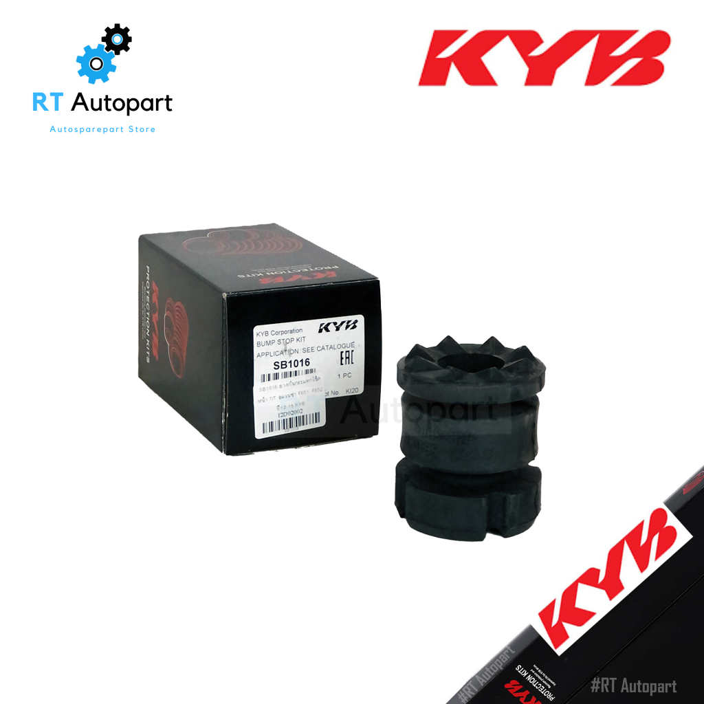 ตกแต่งบ้าน KYB ชุดกันฝุ่นโช้คหน้า Toyota Avanza F651 F652 ปี12-15 / กันฝุ่นโช้ค กันกระแทกโช้ค / SB2011 SB1016 ส่งด่วน สั่งเลย