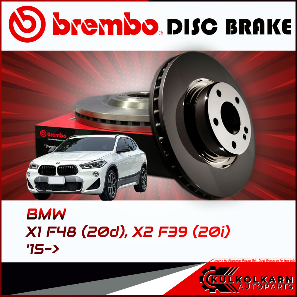 จานเบรก  BMW X1 F48 (20d), X2 F39 (20i) (HC) 15-> (09 C351 11)(09 C743 11)