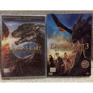 DVD DRAGON HEART Part3,4. ดีวีดี ดราก้อนฮาร์ท ภาค 3,4 (แนวแอคชั่นไซไฟฟอร์มยักษ์)