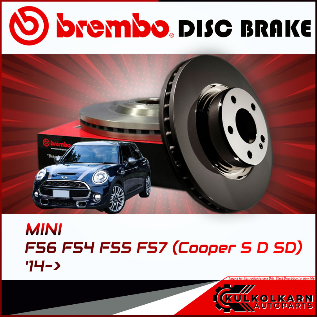 จานเบรก  MINI F56 F54 F55 F57 (Cooper S D SD) (HC) 14-> (09 C349 11)(08 C745 11)