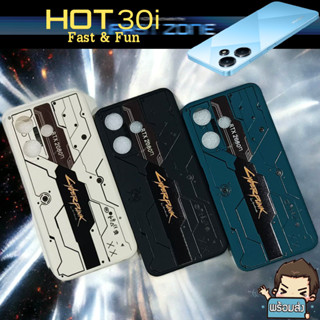 เคสมุมกันรอย TPU คละลาย ชุด 3 สำหรับ Infinix Hot 30i