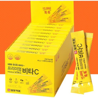 🍋Ilyang Premium VitaC วิตามินซีเข้มข้น แบบผงสูตรพรีเมี่ยมจากเกาหลี🇰🇷🍋🍊ขนาด 3,5,10 กล่อง