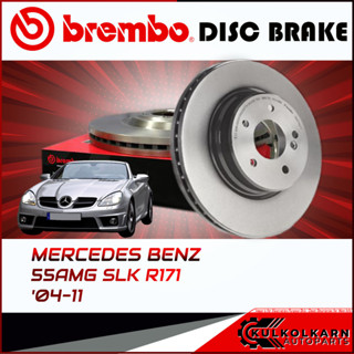 จานเบรกหลัง   BENZ 55AMG SLK R171 ปี 04-11 (09 A742 11)