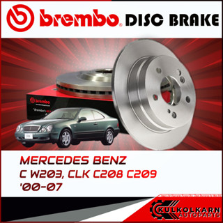 จานเบรกหลัง BENZ C W203, CLK C208 C209 ปี 00-07 (08 5178 31)