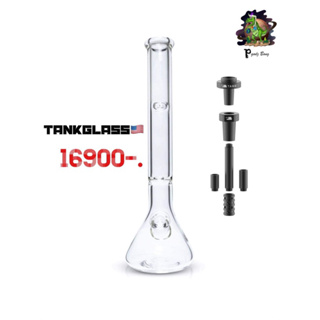 TANKGLASS บ้องไม่แตก บ้องแตกยาก ของแท้นำเข้าจากUSA มีใบวารันตี