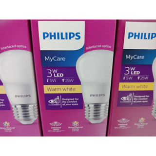 หลอดไฟ PHILIPS LED E27 3w Warmwhite แสงวอมไวท์ จำนวน1กล่อง