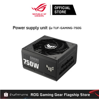 ASUS PSU TUF Gaming 750W Gold  (พาวเวอร์ซัพพลาย) [90YE00S3-B0DA01]