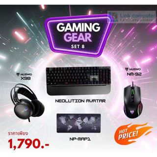 GAMING GEAR SET คีย์บอร์ด NEOLUTION AVATAR x เมาส์ NUBWO NM92 x หูฟัง NUBWO X98 x แผ่นรองเมาส์ XL ชุดเซ็ตเกมมิ่งเกียร์